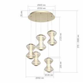 Подвесной светильник ST-Luce SPINE SL6136.233.01 в Южноуральске - yuzhnouralsk.mebel24.online | фото 4