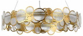 Подвесной светильник ST-Luce Swatch SL6133.303.09 в Южноуральске - yuzhnouralsk.mebel24.online | фото