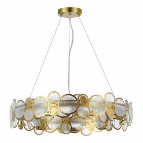 Подвесной светильник ST-Luce Swatch SL6133.303.09 в Южноуральске - yuzhnouralsk.mebel24.online | фото 2