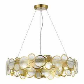 Подвесной светильник ST-Luce Swatch SL6133.303.09 в Южноуральске - yuzhnouralsk.mebel24.online | фото 3