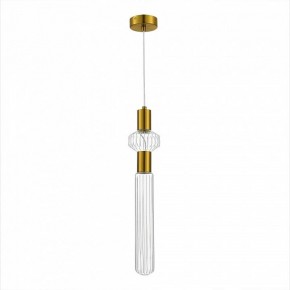 Подвесной светильник ST-Luce Tacche SL6117.203.02 в Южноуральске - yuzhnouralsk.mebel24.online | фото 3