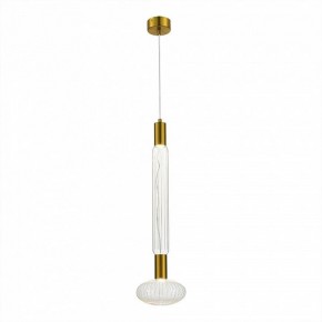 Подвесной светильник ST-Luce Tacche SL6117.213.02 в Южноуральске - yuzhnouralsk.mebel24.online | фото