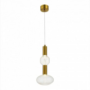 Подвесной светильник ST-Luce Tacche SL6117.223.02 в Южноуральске - yuzhnouralsk.mebel24.online | фото 2