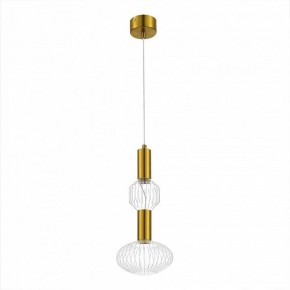 Подвесной светильник ST-Luce Tacche SL6117.223.02 в Южноуральске - yuzhnouralsk.mebel24.online | фото 3