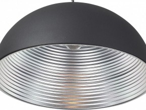 Подвесной светильник ST-Luce Tappo SL279.403.01 в Южноуральске - yuzhnouralsk.mebel24.online | фото 2