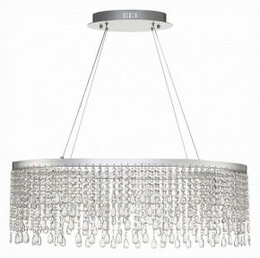 Подвесной светильник ST-Luce Vega SL6201.103.37 в Южноуральске - yuzhnouralsk.mebel24.online | фото 2