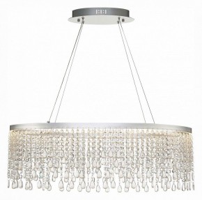 Подвесной светильник ST-Luce Vega SL6201.103.37 в Южноуральске - yuzhnouralsk.mebel24.online | фото 3