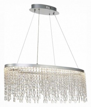 Подвесной светильник ST-Luce Vega SL6201.103.37 в Южноуральске - yuzhnouralsk.mebel24.online | фото 4