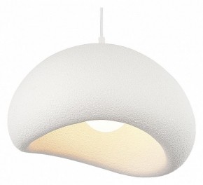 Подвесной светильник ST-Luce WABI SABI SL1522.503.01 в Южноуральске - yuzhnouralsk.mebel24.online | фото 2
