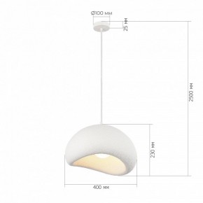 Подвесной светильник ST-Luce WABI SABI SL1522.503.01 в Южноуральске - yuzhnouralsk.mebel24.online | фото 6