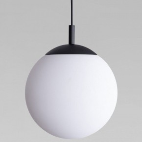 Подвесной светильник TK Lighting Esme 5669 Esme в Южноуральске - yuzhnouralsk.mebel24.online | фото