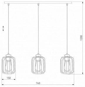Подвесной светильник TK Lighting Galaxy New 4716 Galaxy New в Южноуральске - yuzhnouralsk.mebel24.online | фото 2