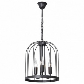 Подвесной светильник Vitaluce 4260 V4260-1/3 в Южноуральске - yuzhnouralsk.mebel24.online | фото 2