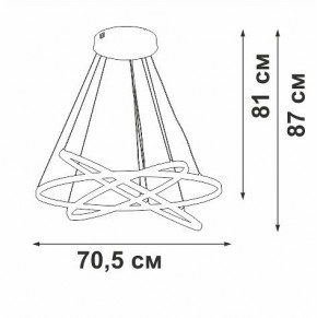 Подвесной светильник Vitaluce V2516DT V2516DT-8/3S в Южноуральске - yuzhnouralsk.mebel24.online | фото 3