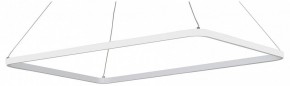 Подвесной светильник Vitaluce V2704 V2704-0/1S в Южноуральске - yuzhnouralsk.mebel24.online | фото