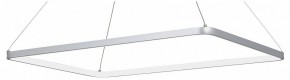 Подвесной светильник Vitaluce V2704 V2704-9/1S в Южноуральске - yuzhnouralsk.mebel24.online | фото