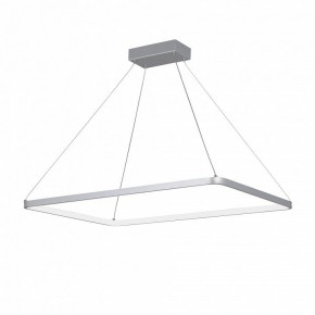 Подвесной светильник Vitaluce V2704 V2704-9/1S в Южноуральске - yuzhnouralsk.mebel24.online | фото 2