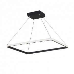 Подвесной светильник Vitaluce V2705 V2705-1/1S в Южноуральске - yuzhnouralsk.mebel24.online | фото 2