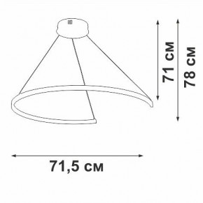 Подвесной светильник Vitaluce V2706 V2706-9/1S в Южноуральске - yuzhnouralsk.mebel24.online | фото 3