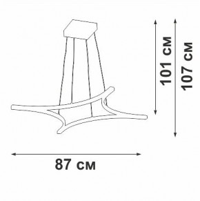Подвесной светильник Vitaluce V2707 V2707-9/4S в Южноуральске - yuzhnouralsk.mebel24.online | фото 3