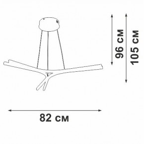 Подвесной светильник Vitaluce V2708 V2708-9/3S в Южноуральске - yuzhnouralsk.mebel24.online | фото 3