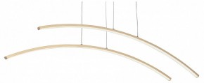 Подвесной светильник Vitaluce V2709 V2709-8/2S в Южноуральске - yuzhnouralsk.mebel24.online | фото