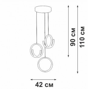 Подвесной светильник Vitaluce V30480 V30480-1/3S в Южноуральске - yuzhnouralsk.mebel24.online | фото 3
