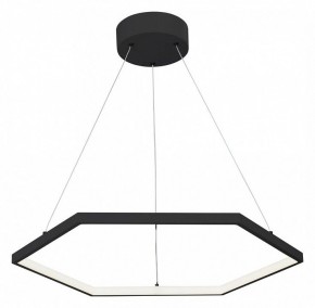 Подвесной светильник Vitaluce V4605 V4605-1/1S в Южноуральске - yuzhnouralsk.mebel24.online | фото 2