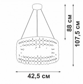 Подвесной светильник Vitaluce V5329 V5329-8/6S в Южноуральске - yuzhnouralsk.mebel24.online | фото 6