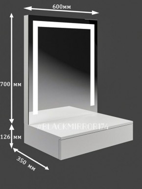 Подвесной туалетный столик с LED подсветкой ГС1LEDК60 в Южноуральске - yuzhnouralsk.mebel24.online | фото 2