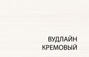 Полка BT , OLIVIA, цвет вудлайн крем в Южноуральске - yuzhnouralsk.mebel24.online | фото 3