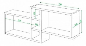 Полка книжная Домино ПК-20 в Южноуральске - yuzhnouralsk.mebel24.online | фото 3