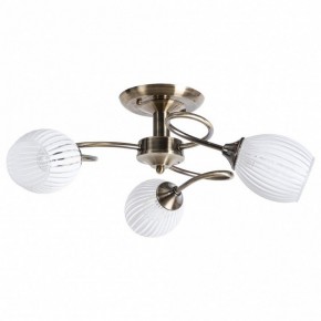 Потолочная люстра Arte Lamp Arya A2941PL-3AB в Южноуральске - yuzhnouralsk.mebel24.online | фото