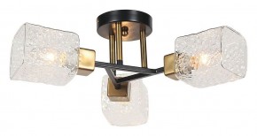 Потолочная люстра Arte Lamp Chicago A1547PL-3BK в Южноуральске - yuzhnouralsk.mebel24.online | фото