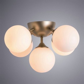 Потолочная люстра Arte Lamp Fobos A2704PL-5SG в Южноуральске - yuzhnouralsk.mebel24.online | фото 2