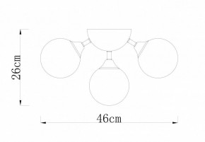 Потолочная люстра Arte Lamp Fobos A2704PL-5SG в Южноуральске - yuzhnouralsk.mebel24.online | фото 3