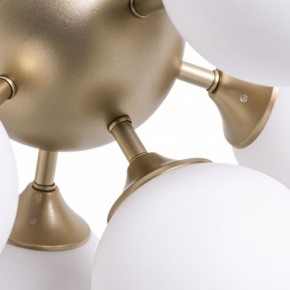 Потолочная люстра Arte Lamp Fobos A2704PL-5SG в Южноуральске - yuzhnouralsk.mebel24.online | фото 4