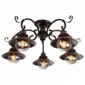 Потолочная люстра Arte Lamp Grazioso A4577PL-5CK в Южноуральске - yuzhnouralsk.mebel24.online | фото