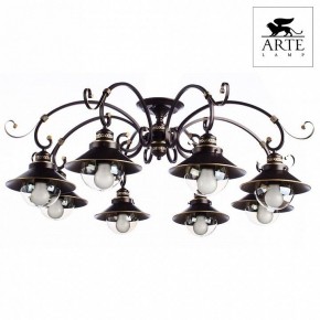 Потолочная люстра Arte Lamp Grazioso A4577PL-8CK в Южноуральске - yuzhnouralsk.mebel24.online | фото 2