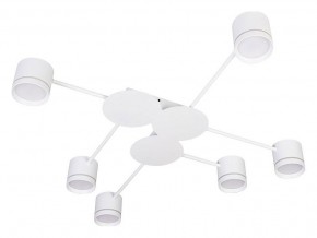 Потолочная люстра Arte Lamp Legacy A8024PL-6WH в Южноуральске - yuzhnouralsk.mebel24.online | фото