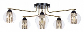 Потолочная люстра Arte Lamp Manchester A7045PL-6BK в Южноуральске - yuzhnouralsk.mebel24.online | фото