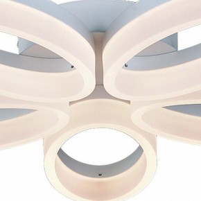 Потолочная люстра Arte Lamp Nastro A9227PL-5WH в Южноуральске - yuzhnouralsk.mebel24.online | фото 3