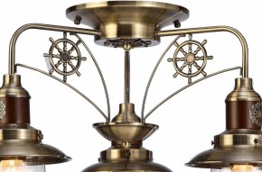 Потолочная люстра Arte Lamp Sailor A4524PL-3AB в Южноуральске - yuzhnouralsk.mebel24.online | фото 6