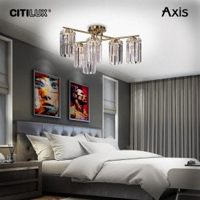 Потолочная люстра Citilux AXIS CL313263 в Южноуральске - yuzhnouralsk.mebel24.online | фото 10