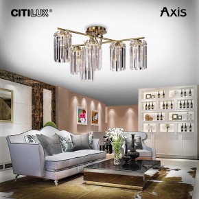 Потолочная люстра Citilux AXIS CL313263 в Южноуральске - yuzhnouralsk.mebel24.online | фото 11