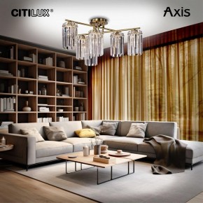 Потолочная люстра Citilux AXIS CL313263 в Южноуральске - yuzhnouralsk.mebel24.online | фото 3