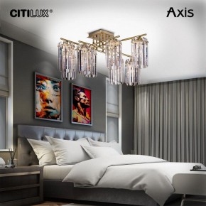 Потолочная люстра Citilux AXIS CL313283 в Южноуральске - yuzhnouralsk.mebel24.online | фото 9