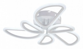 Потолочная люстра Escada Archer 10270/6LED в Южноуральске - yuzhnouralsk.mebel24.online | фото 2