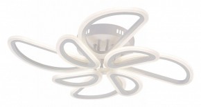 Потолочная люстра Escada Archer 10270/8LED в Южноуральске - yuzhnouralsk.mebel24.online | фото