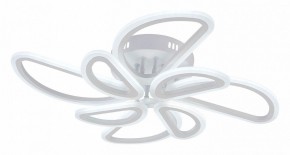 Потолочная люстра Escada Archer 10270/8LED в Южноуральске - yuzhnouralsk.mebel24.online | фото 2
